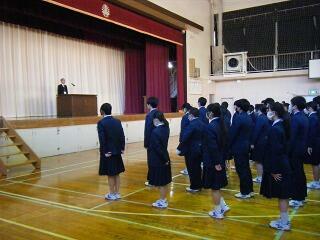 3学期　始業式