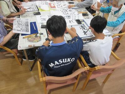 １０月１日（水）・２日（木）第１学年　職場（福祉）体験